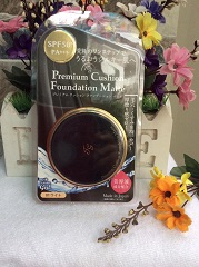 phan-nuoc-tiara-girl-premium-cushion-foundation-nhat-ban