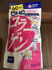 dhc-collagen-dang-vien-cua-nhat