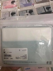 quan-lot-uniqlo-khong-duong-may-cua-nhat