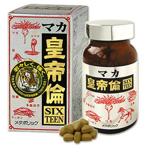 vien-bo-than-trang-duong-maka-sixteen-200-vien-cua-nhat