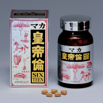 vien-bo-than-trang-duong-maka-sixteen-200-vien-cua-nhat