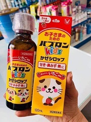 siro-kids-cho-meo-120ml-cua-nhat