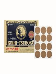 mieng-dan-huyet-dao-giam-dau-nhat-ban-roihi-tsuboko-156-mieng