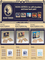 mieng-dan-huyet-dao-giam-dau-nhat-ban-roihi-tsuboko-156-mieng