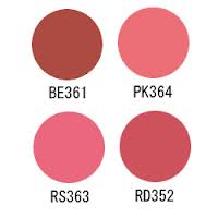 son-shiseido-maquillage-true-rouge-nhat-ban