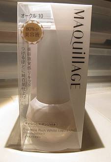 kem-nen-maquillage-essence-rich-white-liquid-uv-cua-shiseido