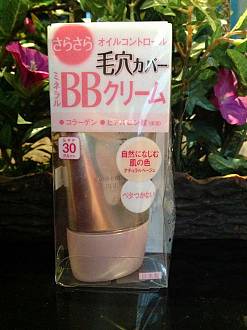 kem-trang-diem-kanebo-freshel-mineral-bb-cream-ex-danh-cho-da-lao-hoa