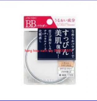 phan-phu-shiseido-integrate-bb-spf-22pa