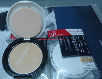 phan-phu-shiseido-integrate-bb-spf-22pa