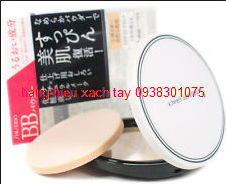 phan-phu-shiseido-integrate-bb-spf-22pa