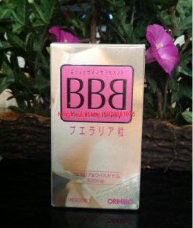 vien-uong-no-nguc-bbb-orihiro