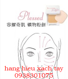 phan-phu-shiseido-integrate-mineral