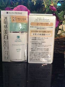 kem-nen-kiss-me-ferme-beauty-spf-33
