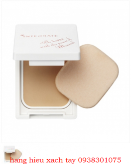 phan-phu-shiseido-integrate-mineral