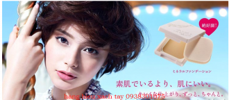 phan-phu-shiseido-integrate-mineral