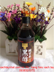 dam-den-gao-luc-mizkan-500ml-cua-nhat