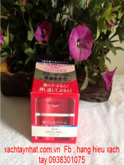 shiseido-aqualabel-special-gel-cream