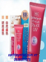 shiseido-hada-senka-uv-bb-cream-spf41-pa