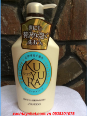 sua-tam-shiseido-kuyura-shiseido-cua-nhat