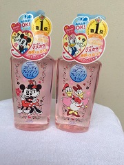 dau-tay-trang-kose-softymo-speedy-cleansing