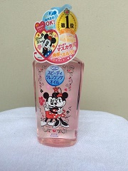 dau-tay-trang-kose-softymo-speedy-cleansing