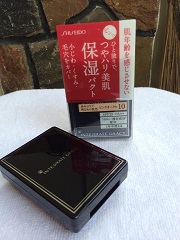 phan-phu-integrate-gracy-spf-22-shiseido-nhat-ban