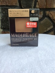 ruot-phan-nen-maquillage-shiseido