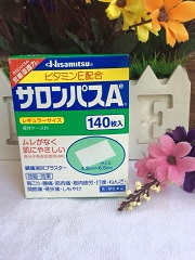 mieng-dan-salonpas-hang-nhat-xach-tay