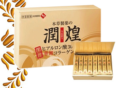 collagen-vang-sun-vi-ca-map-gold-premium-hanamai-collagen
