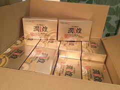 collagen-vang-sun-vi-ca-map-gold-premium-hanamai-collagen