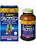 thuoc-khop-glucosamin-orihiro-1500mg-900v-nhat