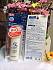 kem-chong-nang-duong-da-shiseido-sunmedic-medicated-white-protect-spf-50