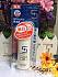 kem-chong-nang-duong-da-shiseido-sunmedic-medicated-white-protect-spf-50