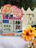 kem-duong-am-trang-da-hada-labo-gokujun-hyaluronic-cream-cua-nhat
