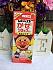 siro-chua-ho-cho-be-muhi-120ml-nhat-ban