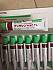 kem-tri-seo-gentacin-10g-cua-nhat