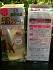 kem-trang-diem-kanebo-freshel-mineral-bb-cream-ex-danh-cho-da-lao-hoa