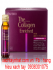 shiseido-the-collagen-enriched