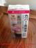 kem-nen-beauty-spf-35