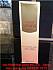 nuoc-hoa-hong-thu-gian-shiseido-elixir-superieur-refreshing-toning-lotion