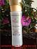 nuoc-hoa-hong-shiseido-elixir-lifting-moisture-lotion-ii