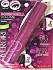 mascara-covergirl-bombshell-volume