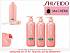 sua-tam-trang-da-shiseido-ma-cherie-nhat-ban-600ml