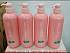 sua-tam-trang-da-shiseido-ma-cherie-nhat-ban-600ml