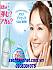 nuoc-hoa-hong-hadanomy-dang-xit-collagen-mist