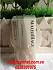 kem-lot-lam-trang-da-chong-nang-shiseido-maquillage-white-repair-essence-base-uv-cua-nhat-ban-30ml