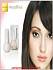 kem-lot-lam-trang-da-chong-nang-shiseido-maquillage-white-repair-essence-base-uv-cua-nhat-ban-30ml