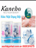 bot-rua-mat-kanebo-suisai-beauty-clear-powder