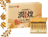 collagen-vang-sun-vi-ca-map-gold-premium-hanamai-collagen